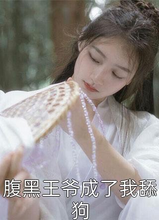 甲午战争电影