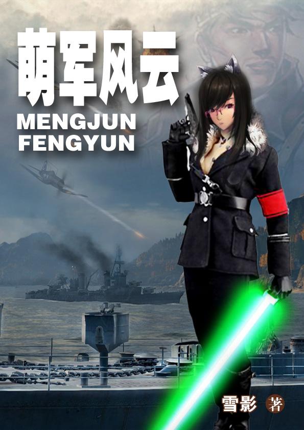 兔年顶呱呱动画片