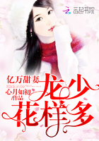 湖南张丽与老外图片