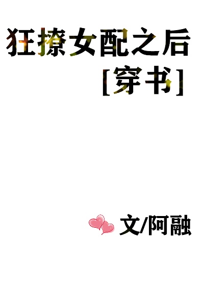 踩水教学视频