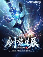 隧道韩剧