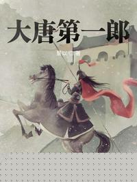 天天澡天天摸天天爽免费