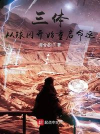 人妻的诱惑