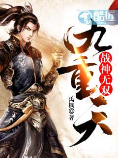 少年阿宾最新章节列表