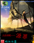 曲高位