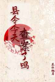 我是你可爱的小猫浴室