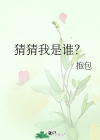 爱的涩放