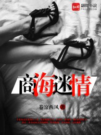 巴斯神算