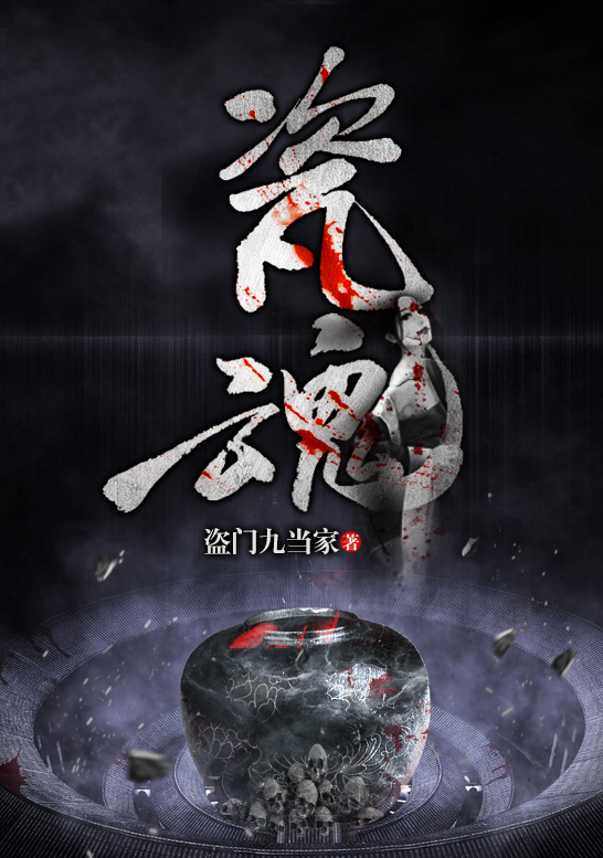 啊嗯动漫轻一点动漫视频