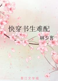 龙潭之战在线完整观看