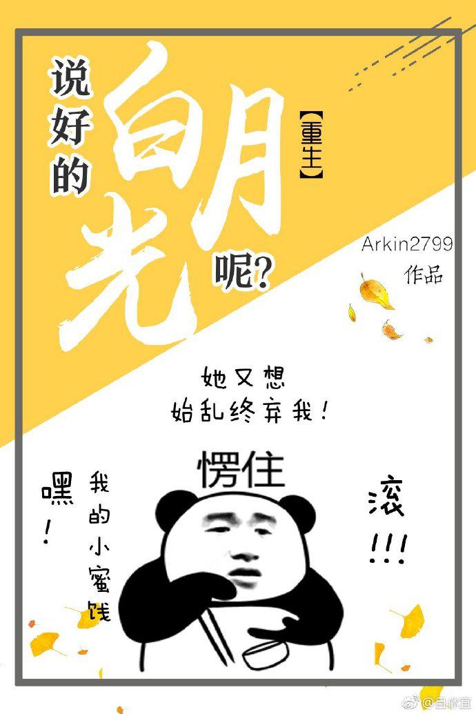 馋大鑫