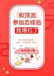 逼逼网