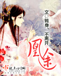 攻略by有人无品