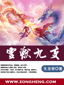 我的女友小莹打麻将