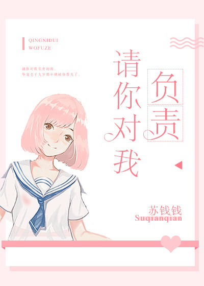 美女人体诱惑