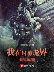 卫老和江淑容上船全文阅读