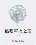 亚洲人在线视频