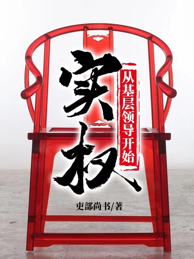 博人漫画51