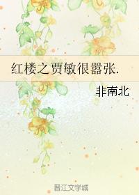 唐朝tv视频免费观看