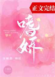 穿书被书里的受压了修真推文
