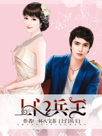 使命召唤6现代战争2