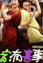 都市神豪林云笔趣阁