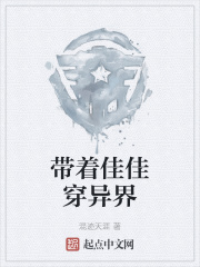 女的用嘴吸男的jiji的感觉
