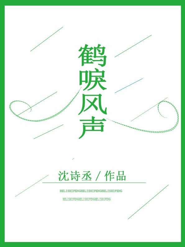 楼楼猫