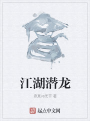 年轻的女医生hd中字