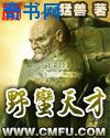 国产啊v在线观看