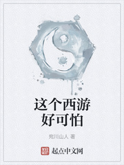 是不是好久没人弄你了表情包
