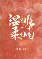 最好看2024高清中文字幕电影