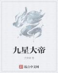 黄瑟视频免费