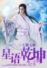 yinghua18813