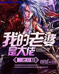 艳奴慕容多肉