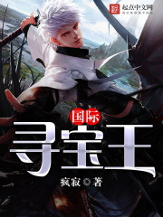 岳把我的大具含进