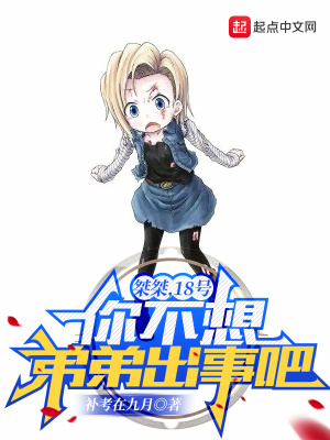 夫妻偷拍
