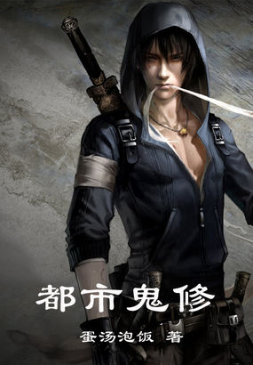 japanese野外voise