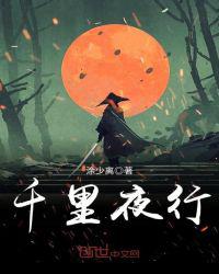 一心一意到十全十美情话