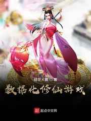 爱情敏感地带