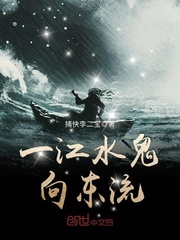 万万没想到第4季完整版