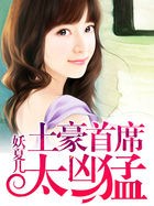 乡村最婬荡交换小说短篇