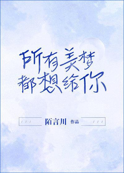 中文japanesmom母乱