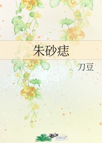 spank文