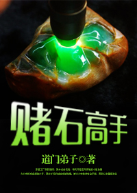 李笑白系列