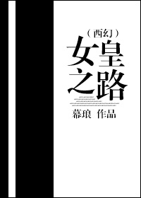 严浩翔贺峻霖writeas办公室