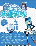 越南女兵档案全本