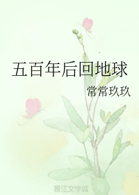 法国意大利性经典xxxx