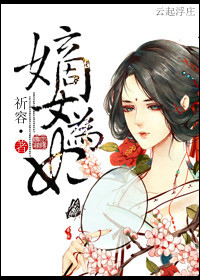 秦大爷刘小静