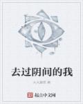 任你鲁这里有精品视频